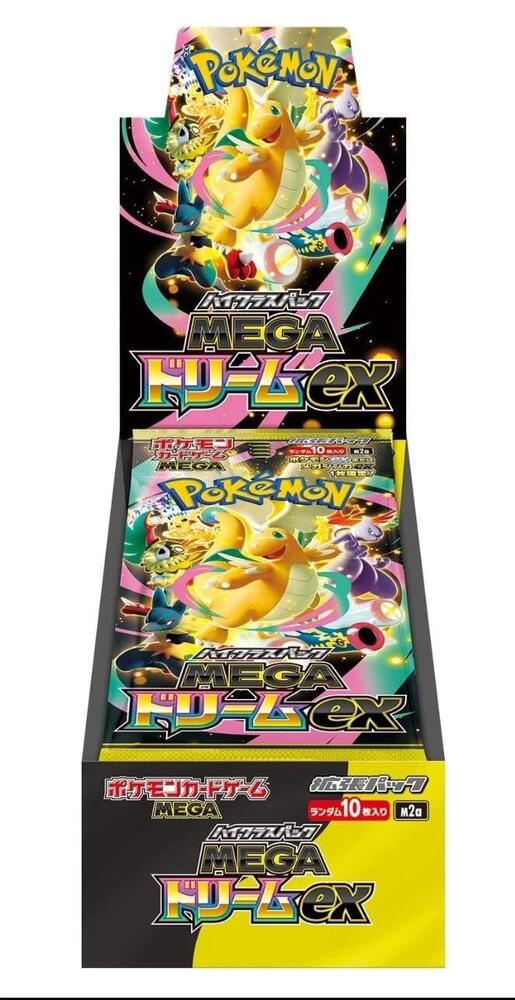 Mega Dream ex Booster Box-Japanese TCG