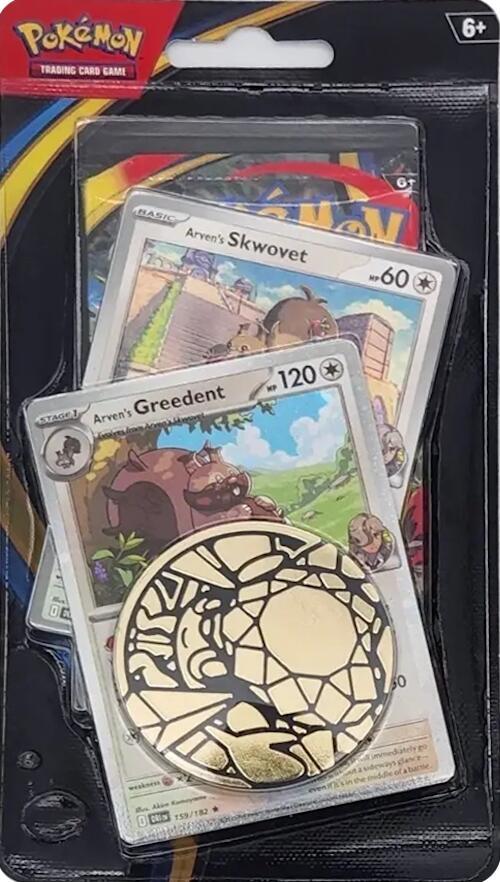 Phantasmal Flames Premium Checklane Blister ME02: Phantasmal Flames (PFL)